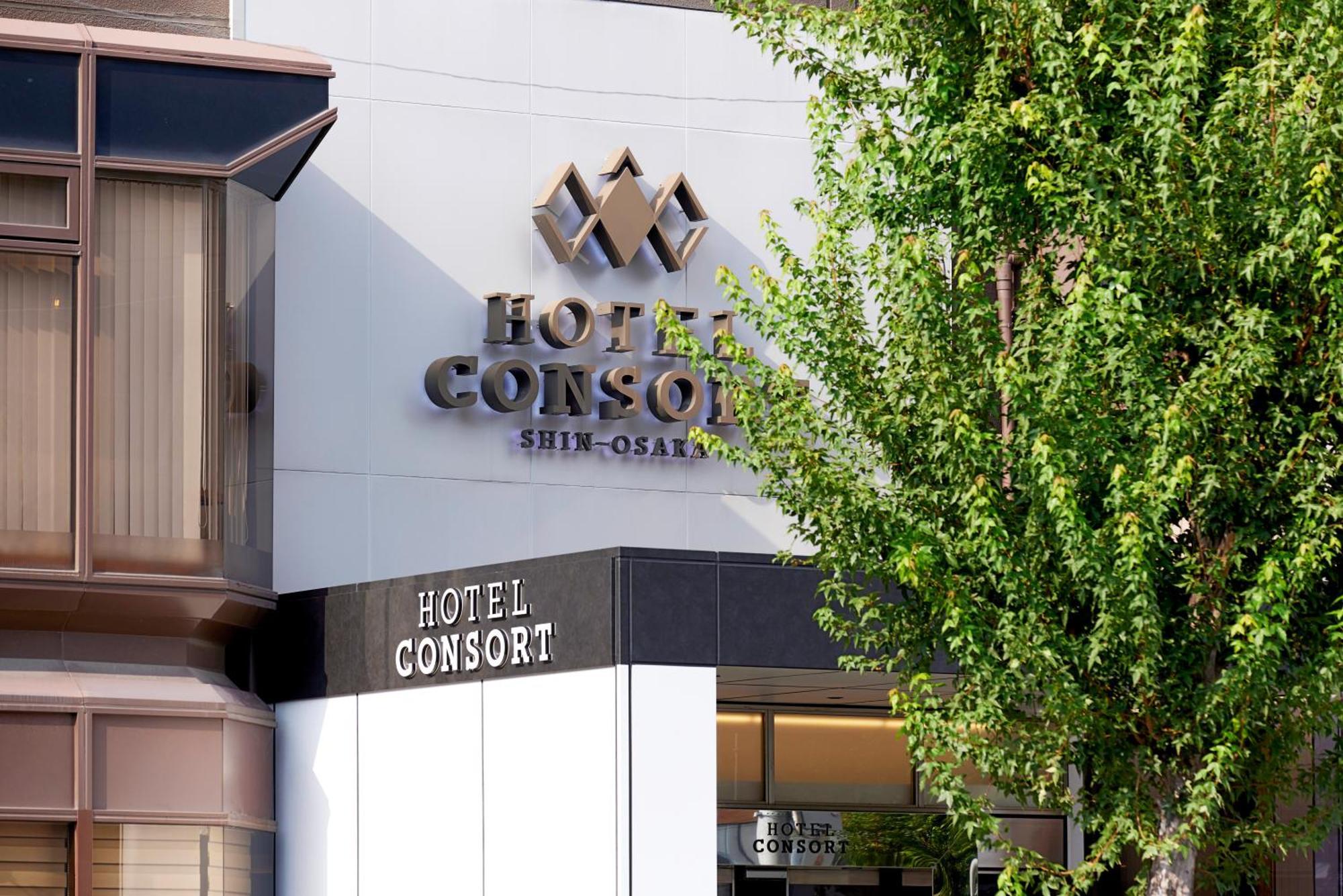 Hotel Consort Shin-Ósaka Exteriér fotografie
