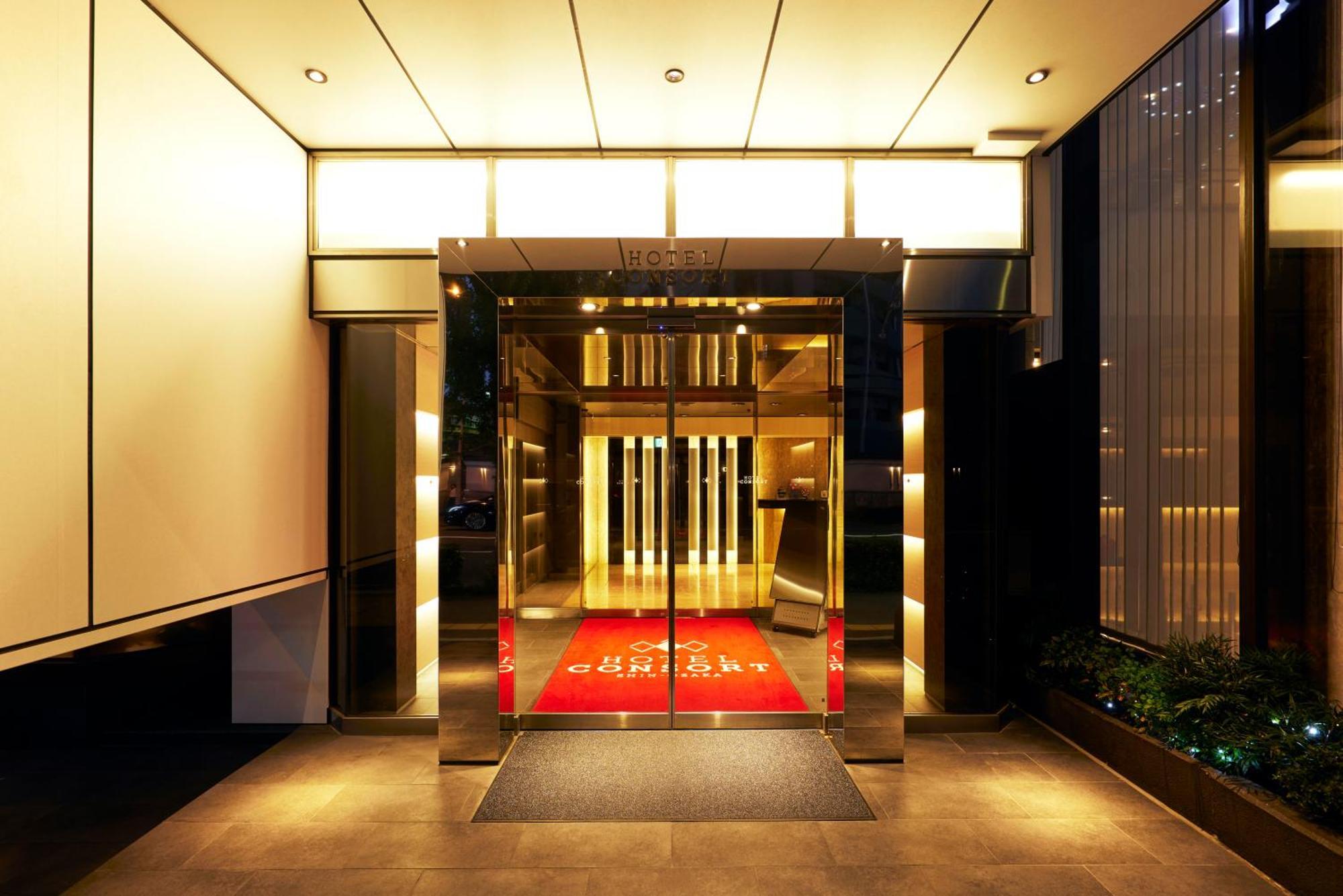 Hotel Consort Shin-Ósaka Exteriér fotografie